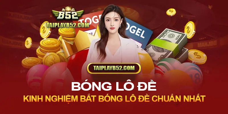 Bong lo de